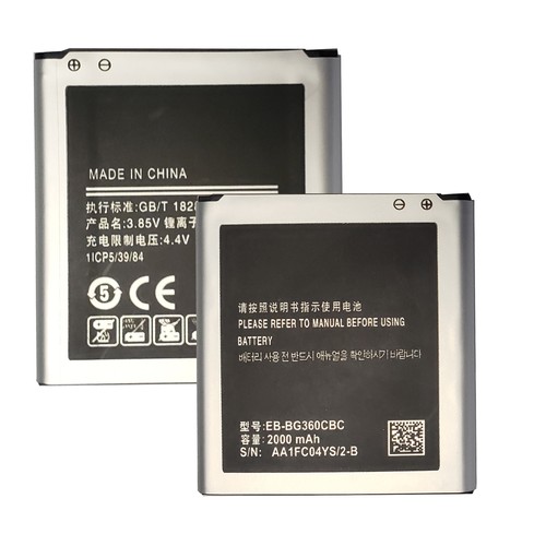 Akku für samsung galaxy core - für,