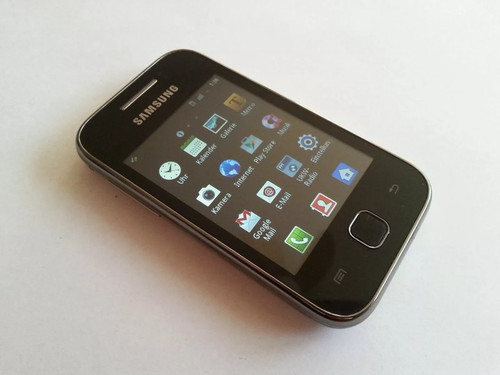 Samsung galaxy s5360 - samsung, grau
